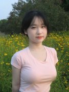 坦白不报家庭房