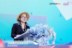 正如每日经济旧事编委郭荣村对于欧派市场所作