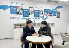 中区税务局针对企业运营可能涉及的税收优惠政