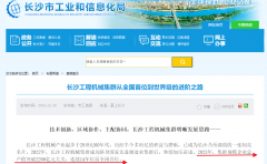 尤2008年到2011年