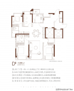地利用年限届满后