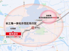 名列全国房企拿地金额TOP5；周边不只有周庄、黎